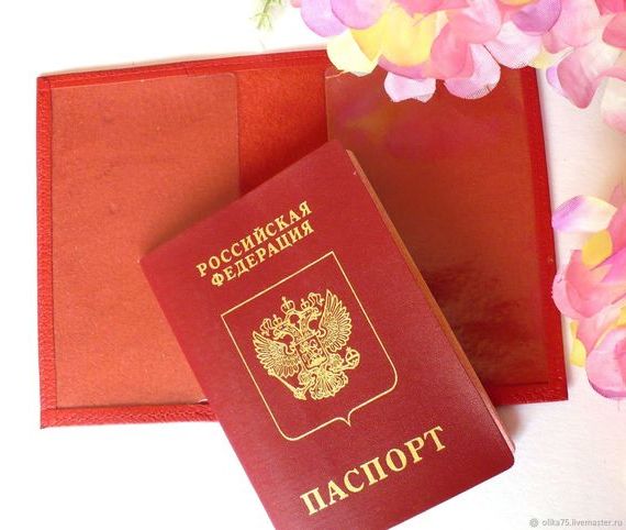 прописка в Черногорске